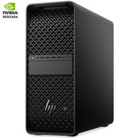 PC HP WORKSTATION E0AV6ET