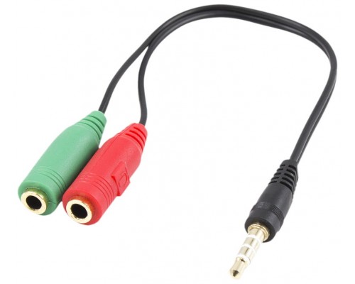 CABLE ADAPTADOR AUDIO EWENT JACK 3.5 MACHO A 2 JACK 3.5 HEMBRA 0,15m