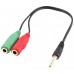 CABLE ADAPTADOR AUDIO EWENT JACK 3.5 MACHO A 2 JACK 3.5 HEMBRA 0,15m