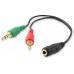 Ewent EC1642 cable de audio 0,15 m 3,5mm 2 x 3.5mm Negro, Verde, Rojo (Espera 4 dias)