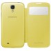 Samsung S View funda para teléfono móvil Libro Amarillo (Espera 4 dias)