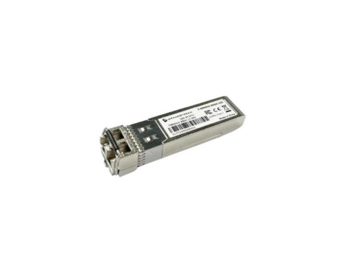 GrandStream F-MM850-300M-10G M&oacute;dulo Fibra SFP MM