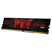 G.Skill Aegis - 16GB - DDR4 - 3200 MHz - CL16 - 1.35V