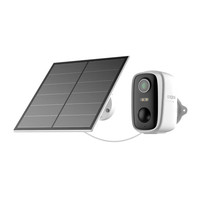 CAMARA STRONG CON BATERIA SOLAR FALKY-1425 CAMARA STRONG CON BATERIA SOLAR FALKY