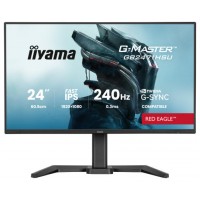 iiyama GB2471HSU-B1 pantalla para PC 60,5 cm (23.8") 1920 x 1080 Pixeles Negro (Espera 4 dias)-10514 iiyama GB2471HSU-B1 pantalla para PC 60,5 cm (23.8") 1920 x 1080 Pixeles Negro (Espera 4 dias)
