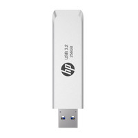 MEMORIA USB 3.2 HP 256GB 819W PLATA-14211 MEMORIA USB 3.2 HP 256GB 819W PLATA