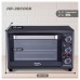 GRK-PAE-HORNO HR-28COOK