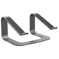 HYPER SPACE LAPTOP STAND GREY