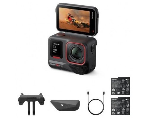 IST-CAM ACE PRO2 ST 2B BK-11926 IST-CAM ACE PRO2 ST 2B BK