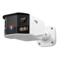 CAMARA VIGI INISGHT 8MP OUTDOOR COLORPRO PANORAMIC BULLET-14264 CAMARA VIGI INISGHT 8MP OUTDOOR COLORPRO PANORAMIC BULLET