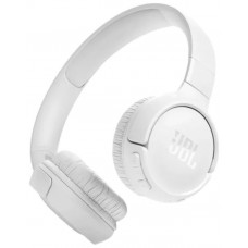 AURICULARES JBL TUNE 520BT WH V2-1195 AURICULARES JBL TUNE 520BT WH V2