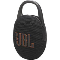 ALTAVOCES JBL CLIP5 BK-1198 ALTAVOCES JBL CLIP5 BK