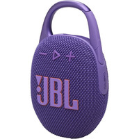 ALTAVOCES JBL CLIP5 PUR-1198 ALTAVOCES JBL CLIP5 PUR