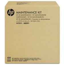 HP Kit Reemplazo Rodillo SJ 5000 s4/7000 s3