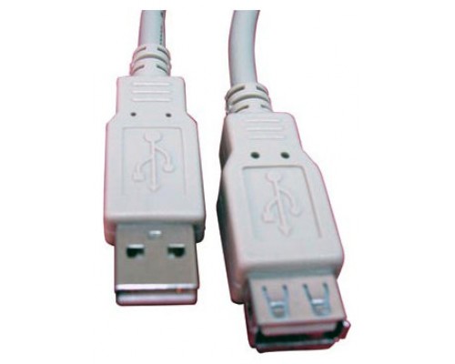 CABLE ALARGADOR USB 2.0 5 MTS LL-CAB-SB-1250 (Espera 5 dias)