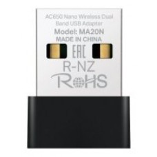 USB WIFI MERCUSYS MA20N AC650 NANO 433Mbps USB 2.0-1601 USB WIFI MERCUSYS MA20N AC650 NANO 433Mbps USB 2.0