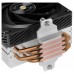 MARS GAMING Ventilador MCPU-X4  120MM 220W Negro