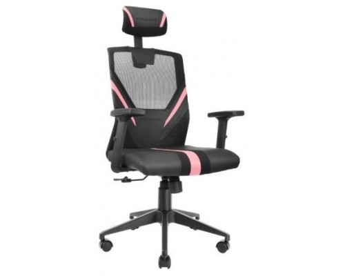 SILLA ERGONOMICA MARS GAMING MGC-ERGO NEGRA