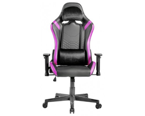 SILLA MGC-PRO MORADO CUERO SINTETICO MARS GAMING (Espera 4 dias)