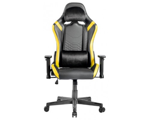 SILLA MGC-PRO AMARILLO CUERO SINTETICO MARS GAMING (Espera 4 dias)