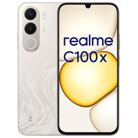 REAL-SP C100X 4-256 GD-11913 REAL-SP C100X 4-256 GD