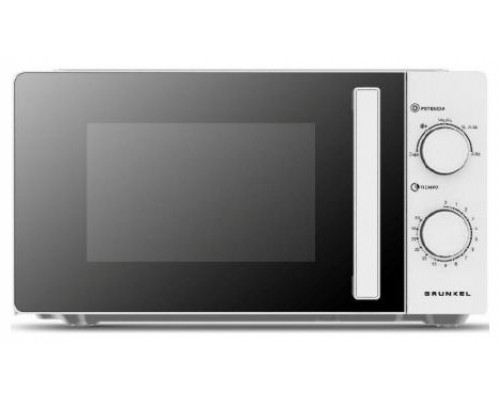 GRK-PAE-MIC MWG-20GRILL
