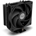 VENTILADOR NOX HU R-400 BK-1196 VENTILADOR NOX HU R-400 BK
