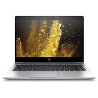 HP EliteBook 840 G5 Refurbished. Tipo de producto:-20023 HP EliteBook 840 G5 Refurbished. Tipo de producto:
