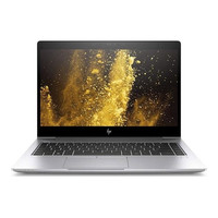 HP EliteBook 840 G6 - Intel Core i5-8th - 16GB - 256GB-20026 HP EliteBook 840 G6 - Intel Core i5-8th - 16GB - 256GB
