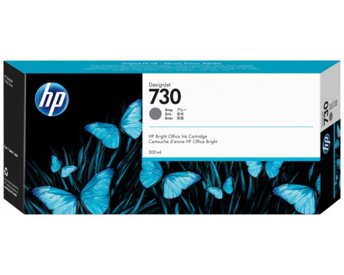 HP nº730 300-ml Gray Ink Cartridge