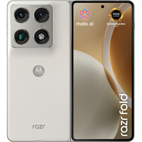 SMARTPHONE MOTOROLA MOTO RAZR FOLD 5G 16GB 512GB LILY WHITE-142123 SMARTPHONE MOTOROLA MOTO RAZR FOLD 5G 16GB 512GB LILY WHITE