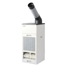 BROTHER Climatizador/enfriador portatil PD-7100S para climatizacion de espacios y zonas industriales-259156 BROTHER Climatizador/enfriador portatil PD-7100S para climatizacion de espacios y zonas industriales