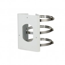 ADAPTADOR A POSTE PARA CAMARAS DAHUA PFA154-1422 ADAPTADOR A POSTE PARA CAMARAS DAHUA PFA154