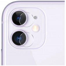 Cristal Templado Cámara iPhone 12 (Espera 2 dias)