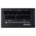 FUENTE ALIMENTACION HIDITEC FULL-MODULAR GDX850 V3 80PLUS GOLD ATX 3.1 PCIE 5.1