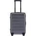 MALETA LUGGAGE CLASSIC PRO 24"" GRIS XIAOMI (Espera 4 dias)-21812 MALETA LUGGAGE CLASSIC PRO 24"" GRIS XIAOMI (Espera 4 dias)