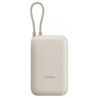 POWER BANK 20000mAh 33W BEIGE XIAOMI (Espera 4 dias)