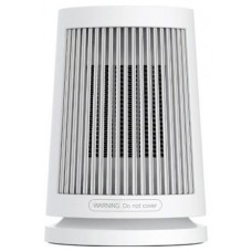 XIA-PAE-CAL DESK HEATER WH-1193 XIA-PAE-CAL DESK HEATER WH