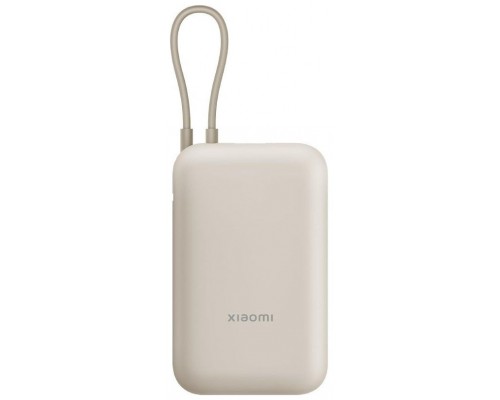 POWER BANK 10000mAh 22.5W BEIGE XIAOMI (Espera 4 dias)