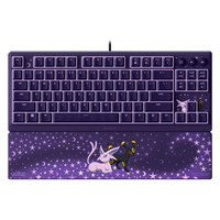 Razer Ornata V3 Tenkeyless – Espeon & Umbreon Edition teclado Juego USB Púrpura (Espera 4 dias)-10518 Razer Ornata V3 Tenkeyless – Espeon & Umbreon Edition teclado Juego USB Púrpura (Espera 4 dias)