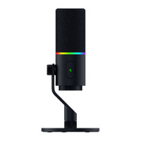 Razer Seiren V3 Pro Negro Micrófono dinámico (Espera 4 dias)-10535 Razer Seiren V3 Pro Negro Micrófono dinámico (Espera 4 dias)