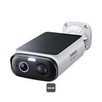 OS-BASEUS SECURITY S1 LITE OUTDOOR CAMERA 2K WHITE (Espera 4 dias)-1055 OS-BASEUS SECURITY S1 LITE OUTDOOR CAMERA 2K WHITE (Espera 4 dias)
