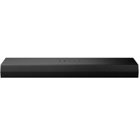 LG S20A Negro 2.0 canales 50 W (Espera 4 dias)