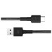 CABLE XIAOMI SJV4109GL