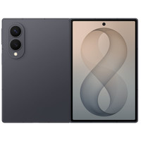 Samsung Galaxy Z Fold8 19,3 cm (7.6") SIM doble 5G USB Tipo C 12 GB 512 GB 4800 mAh Grafito (Espera 4 dias)-105123 Samsung Galaxy Z Fold8 19,3 cm (7.6") SIM doble 5G USB Tipo C 12 GB 512 GB 4800 mAh Grafito (Espera 4 dias)
