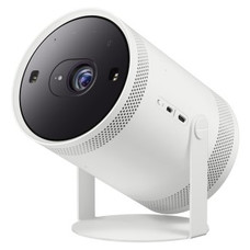 Samsung SP-LFF3CLAX videoproyector Módulo proyector Blanco (Espera 4 dias)-10532 Samsung SP-LFF3CLAX videoproyector Módulo proyector Blanco (Espera 4 dias)