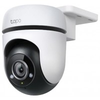 CAMARA TP-LINK WIFI TAPO C500 EXTERIOR 360 VISION