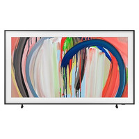 Samsung The Frame TV 55" LS03HE 4K SIN reflejos Vision AI Smart TV (2026) (Espera 4 dias)