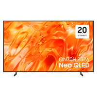 TELEVISOR SAMSUNG TQ55QN70HAU-119113 TELEVISOR SAMSUNG TQ55QN70HAU
