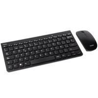 TOO-TEC SET TQKMW-3101-B-1191 TOO-TEC SET TQKMW-3101-B